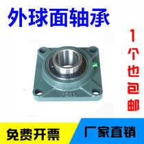 External ball face bearing seat UCF204 205206207208209210211212213214