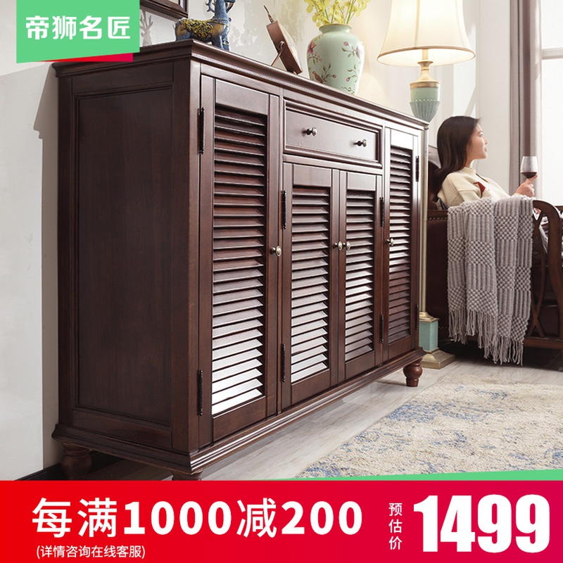 Shoe cabinet solid wood simple modern home foyer cabinet American shutter door multi-function folio door large capacity entryway cabinet