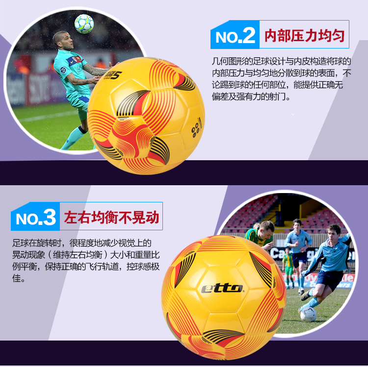 Ballon de football - Ref 5860 Image 17
