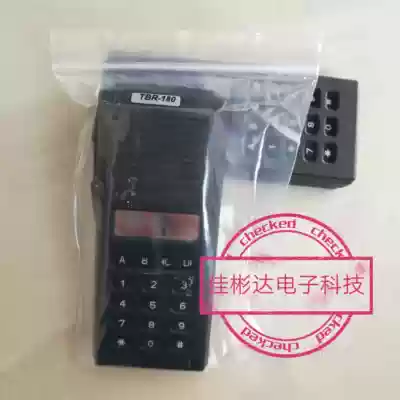 Quick repair Baotong Tianheng Tong TBR-180TBR-180A BT-C12 TBR-126 machine various special faults