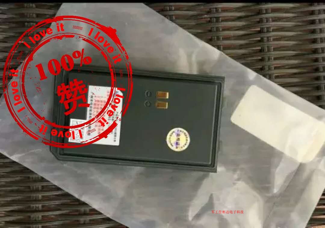 Processing and accessories: TBR180 TBR180B handheld machine walkie-talkie originally installed battery