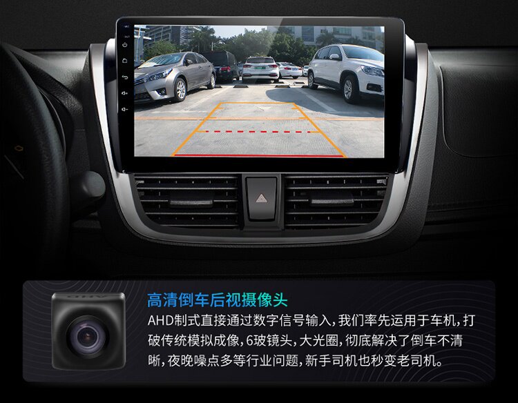 Suitable for Volkswagen Lavida Sagitar Polo Santana Bora Jetta Magotan Central Control Display Large Screen Navigation All-In-One Machine