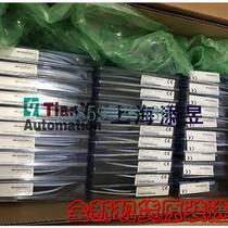 Negotiation 330104-00-07-10-02-00 Bentley probe original bargaining