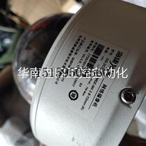 Bargaining DS-2CD7212WDZ-SH Haikang Network Hemisphere Camera Spot bargain price