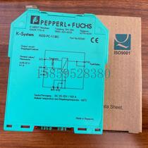 Bargaining safety barrier KFD2-SR2-EX1W KLD2-PC-1 1 IEC Bargaining