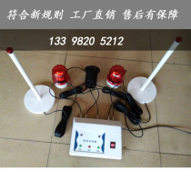  Volleyball game buzzer Basketball buzzer Foul recorder Referee system Electronic timing scorecard