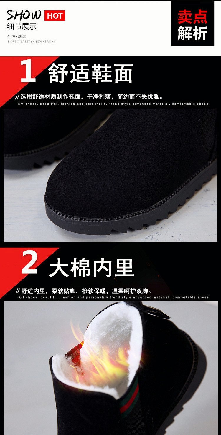 Bottes mi-saison femme OTHER - Ref 3251666 Image 8