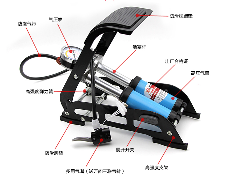 Pompe à vélo HONOR - Ref 2389226 Image 7