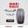 Взрывозащищенные шины Pirelli P7 225 245 255 275/35 40 45 50R17 18 19 20 21 mini 1