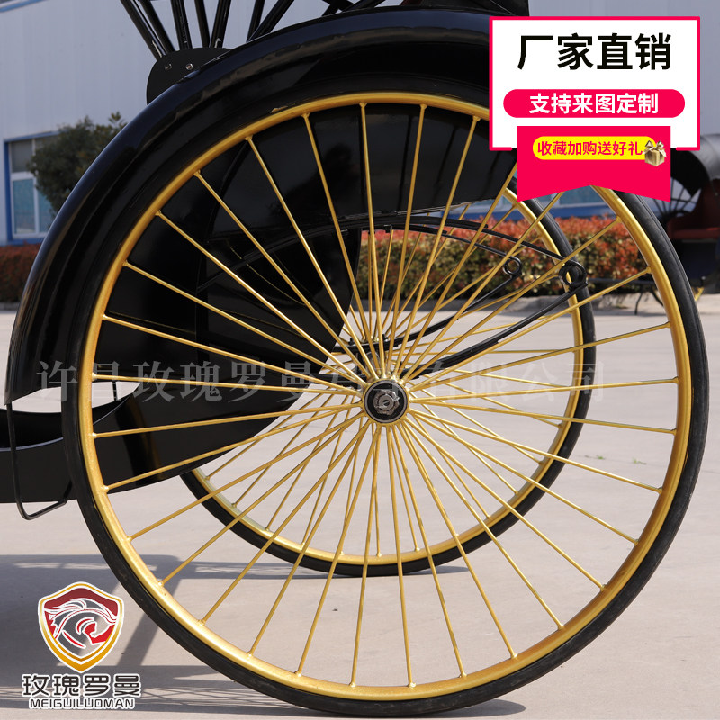 Old Shanghai manpower rink car accessories wheel tire rubber solid wheel color can be customized welded spokes antique