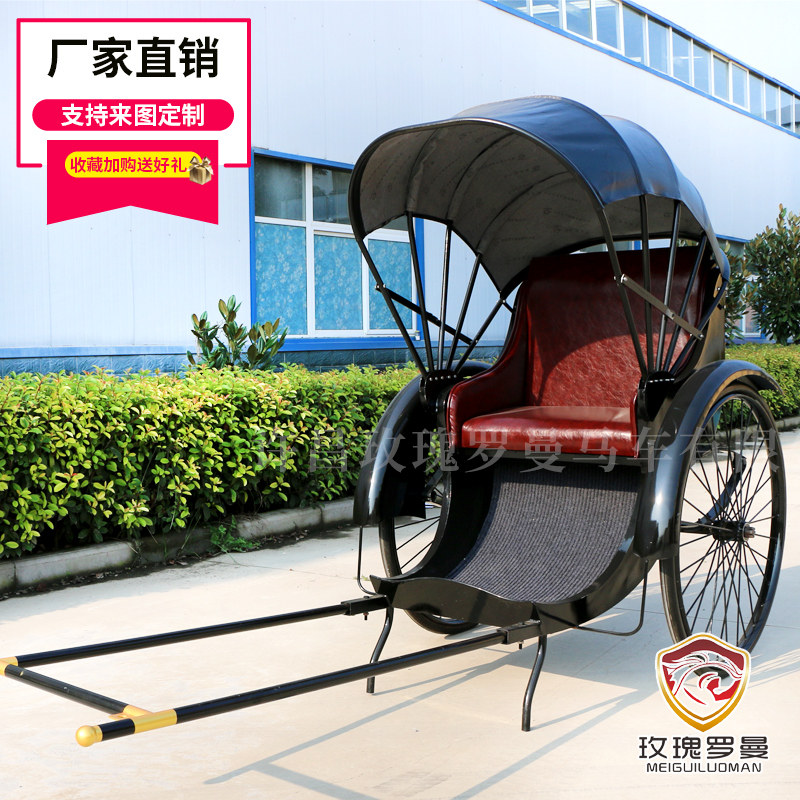 Retro rickshaw luxury upgrade version of the old Shanghai scenic tourist sightseeing car film and television props business Chaomei Chen