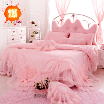 Married Korean version of cotton princess wind bed sheet quilt cover 2 0m1 8m bed four-piece lace bed skirt quilt