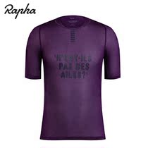 Rapha Pro Team Base Layer SS Short-sleeved Competitive Cycling sweatpicking Base Shirt Three colors