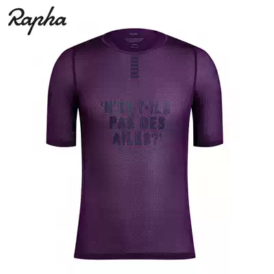 Rapha Pro Team Base Layer SS short-sleeved Competitive Cycling perspiration Bottoming Shirt Three colors