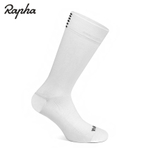 Rapha Pro Team Socks Extra Long Racing Edition Cycling Socks Three Colors
