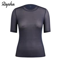 Rapha WOMENS PRO TEAM BASE LAYER - SS Womens Short Sleeve Competitive Cycling Bottoming Shirt