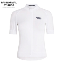 Denmark PNS spot Mechanism Jersey womens slim comfortable short-sleeved riding suit white