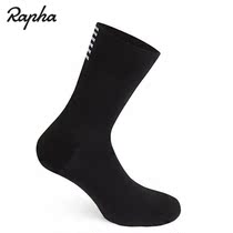 Rapha PRO TEAM WINTER SOCKS Professional Winter Cycling Socks 4 Colors
