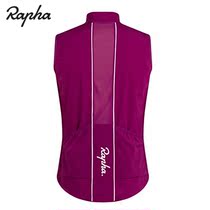 Rapha Classic Gilet Classic Four Seasons Riding Windproof and Waterproof Vest Storage Purple Red