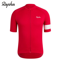 Rapha Core Jersey Mens core training short sleeve cycling suit soft and breathable