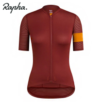 Rapha WS PRO TEAM FLYWEIGHT JERSEY Womens Lightweight Athletic Short Sleeve Riding Jersey 4 Colors