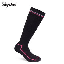 Rapha Deep Winter Socks Deep Winter Thermal Cycling Stockings Black