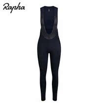 Rapha Ws Cargo Winter Tights With Pad Womens Waterproof Winter Cycling Pants