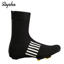Rapha Pro Team Overshoes Competitive Edition Waterproof Cycling Shoe Cover Reflective 2 Colors