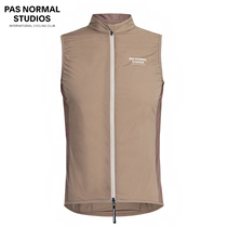 Denmark PNS PasNormalStudios STOW AWAY GILET mens and womens riding windproof vest