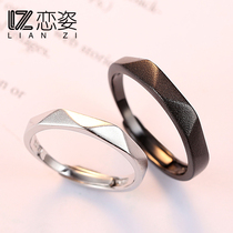 Original design couple ring sterling silver pair Japanese and Korean simple personality to ring long-distance love creative student jewelry