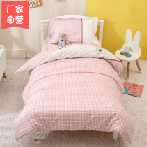 Kindergarten three-piece cotton cartoon quilt nap bedding with core bedding for children six sets of quilts