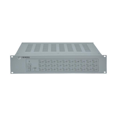 Beijing Hengye HY5727B broadcast area control panel