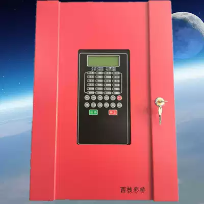 West nuclear color bridge gas fire extinguishing control panel JB-QB-CH8500B