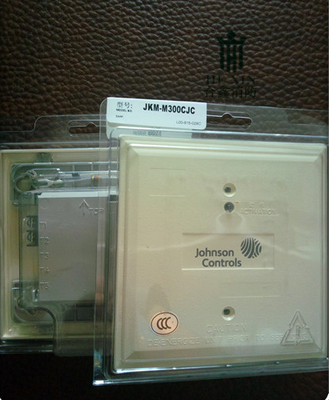 Johnson Controls American Johnson JSM-M300CJC control output module