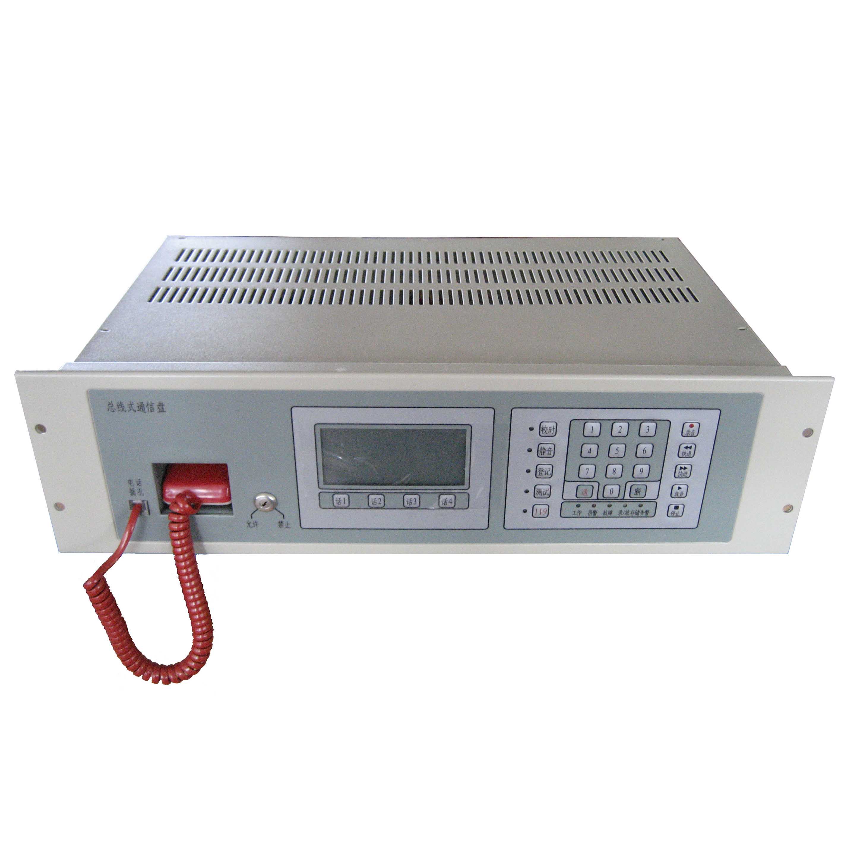 Beijing Original Jie fire bus type fire communication disc phone host switchboard YJG3295