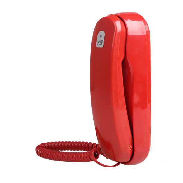 Beijing Original Jie YJGF3295A Bus Fire Phone Extension