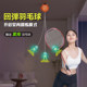 Badminton single training device is a great tool for playing alone