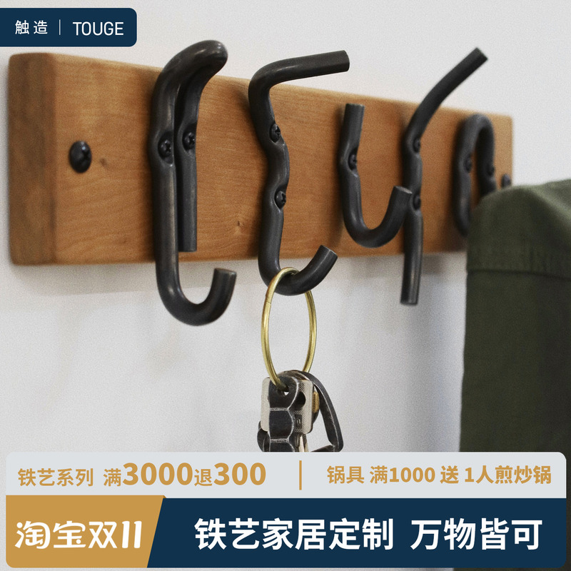 Touching Art Iron Designer Entryway Hook, Handmade Forged Wrought Iron Hook for Guesthouses, Household Wall-Mounted Clothes Rack