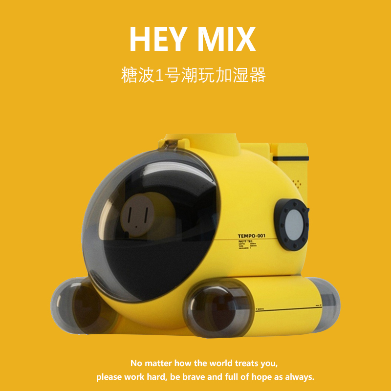 Birthday Gifts Send Girls Girlfriends Boys Kids Walking Hearts Gifts Small Crowdsenior Special Practical Snorkeling Humidifiers