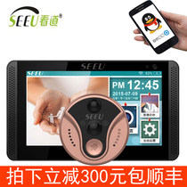 seeu smart cat eye wifi visual doorbell anti-theft surveillance camera HD night vision home door mirror P1