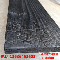 Black crack depth carbonized wood board solid wood burst crack retro fire wood board decoration background wall ceiling wall panel