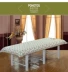 Cotton chenille tấm làm đẹp giường massage giường massage thẩm mỹ viện bông có lỗ câu lạc bộ sức khỏe Khăn trải giường