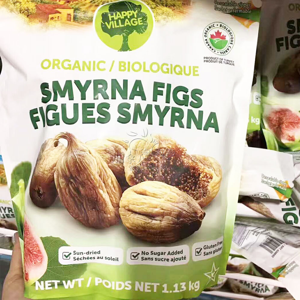 Canadian happy village Turkish fig dried whole grain natural dried fruit 1130g