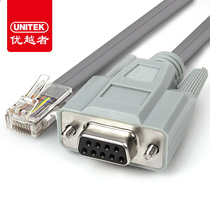 Superior (UNITEK) serial port mother to RJ45 switch conversion line 1 5 m Huawei CISCO console configuration line CISCO H3C switch communication line