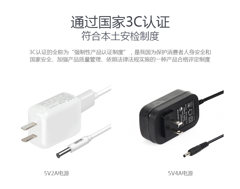 Hub USB - Ref 369882 Image 28