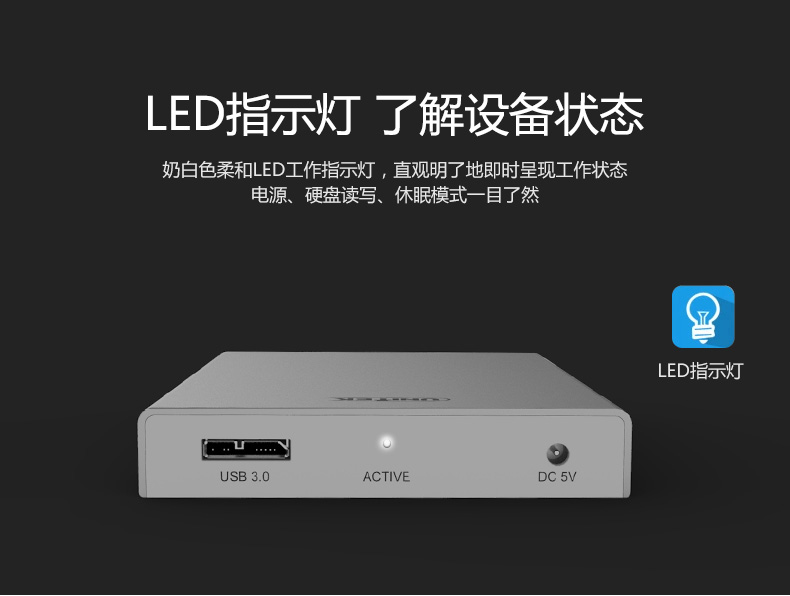 Hub USB - Ref 364921 Image 26
