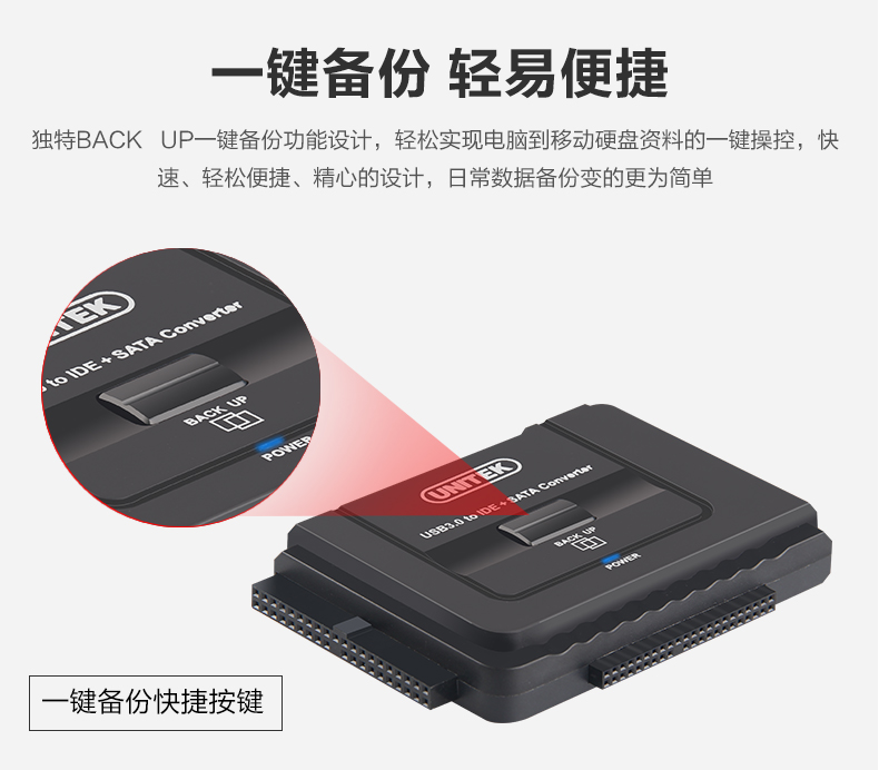 Concentrateur USB - Ref 370024 Image 33