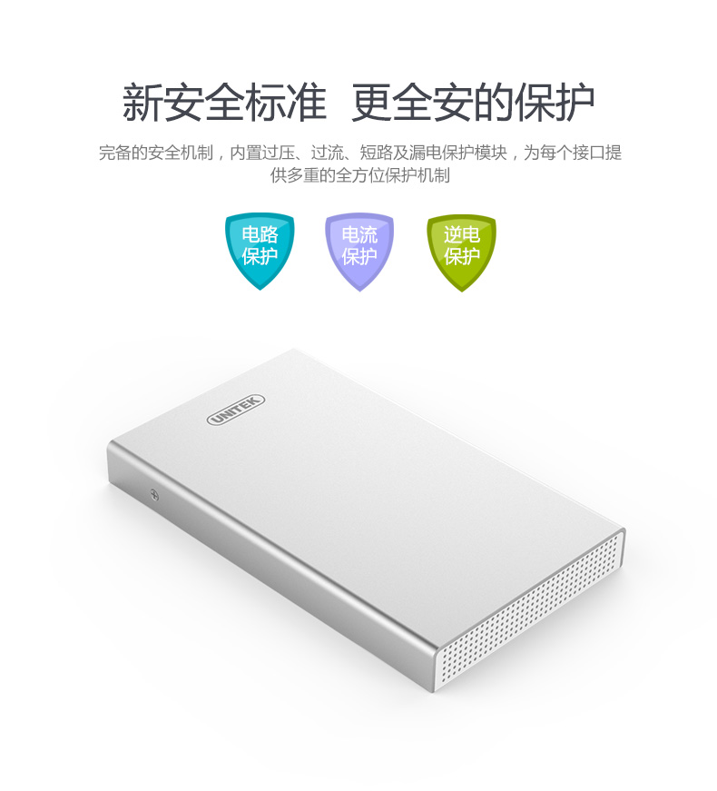 Hub USB - Ref 364921 Image 28