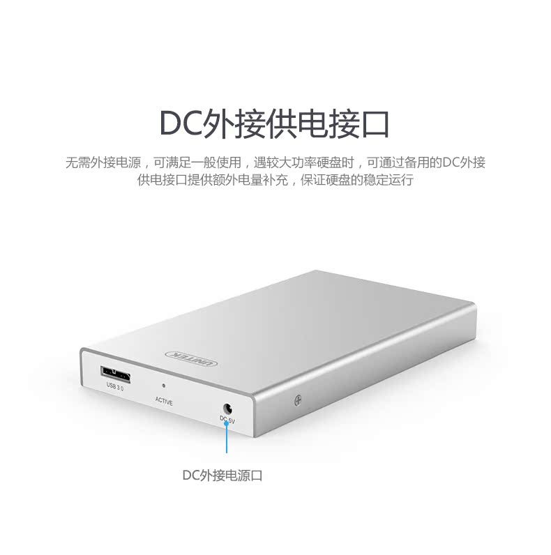 Hub USB - Ref 364921 Image 25