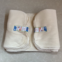 Special offer pure cotton diaper newborn baby washable breathable original white diaper meson cotton hemming 40 pieces of yarn